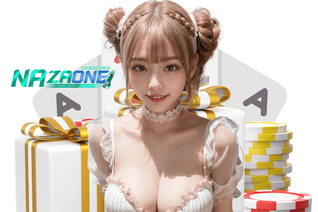 nazaone สมัคร